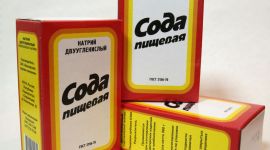 Что входит в монастырский сбор от гипертонии какие травы