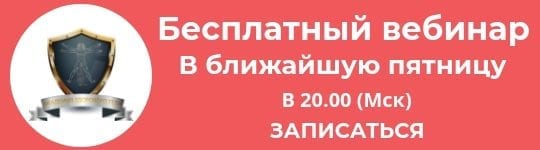 Вся правда о монастырском чае развод или нет